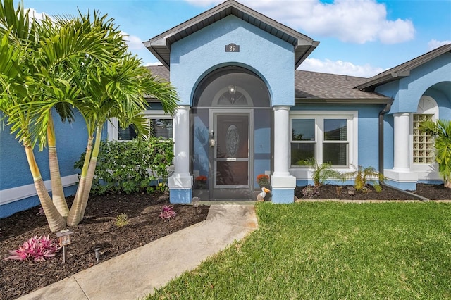 26 NW 29th Pl, Cape Coral, FL 33993 - photo 2