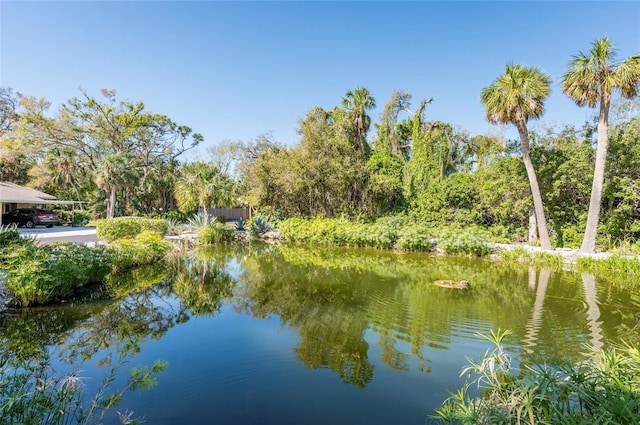 5013 Village Gardens Dr Unit 34, Sarasota, FL 34234 - water view