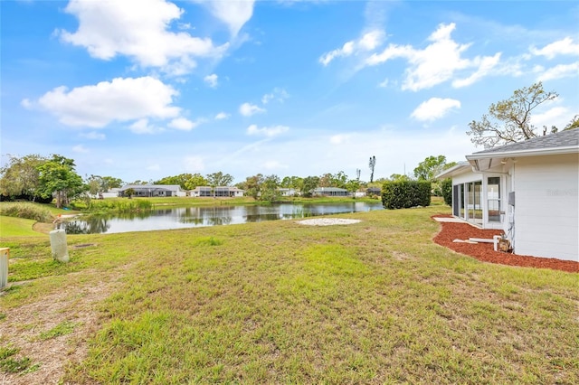 3611 22nd Ave W, Bradenton, FL 34205 - view of grassy yard with a water view