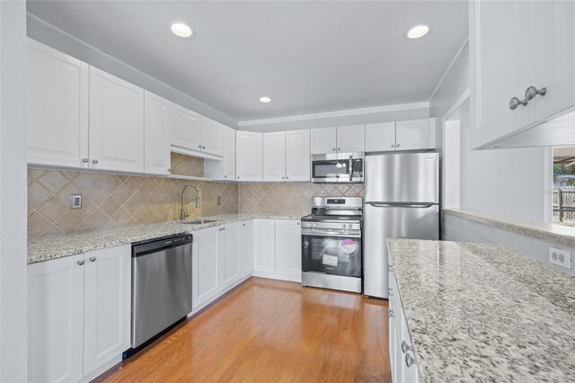 218 80th Ave N, Saint Petersburg, FL 33702 - photo 7
