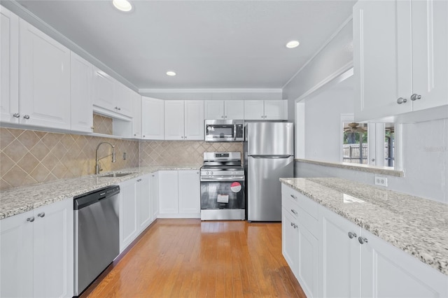 218 80th Ave N, Saint Petersburg, FL 33702 - photo 8