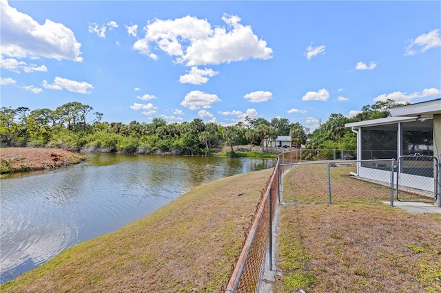 1665 Harmony Dr, Port Charlotte, FL 33952 - property view of water featuring fence