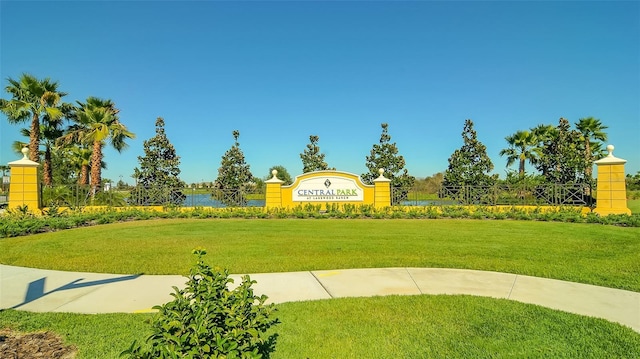 community sign with a lawn