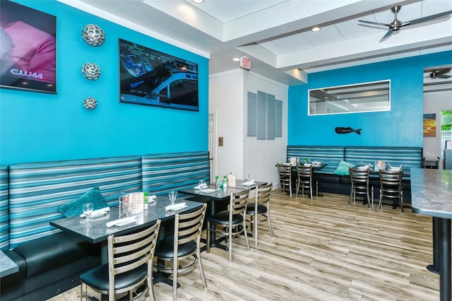 dining space featuring ceiling fan, recessed lighting, and wood finished floors