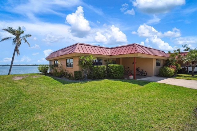 3859 Catalina Dr, Bradenton, FL 34210 - photo 4