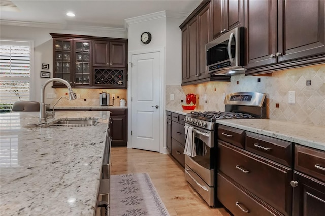 12740 Del Corso Loop, Lakewood Ranch, FL 34211 - photo 38