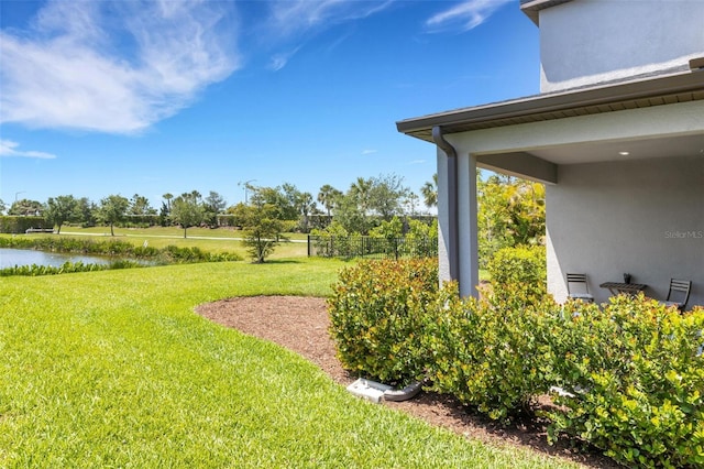 8355 Velda Trl, Sarasota, FL 34241 - view of green lawn featuring a water view