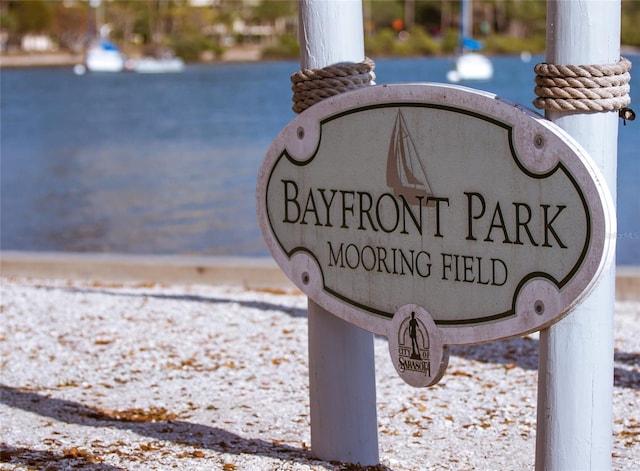 view of community sign