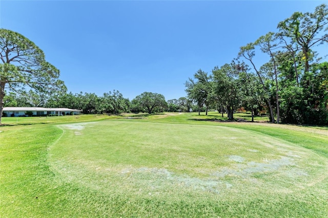 1622 Stafford Ln Unit 1205, Sarasota, FL 34232 - view of yard with golf course view