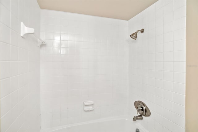 4885 1st St NE Unit 308, Saint Petersburg, FL 33703 - details featuring shower / bathtub combination