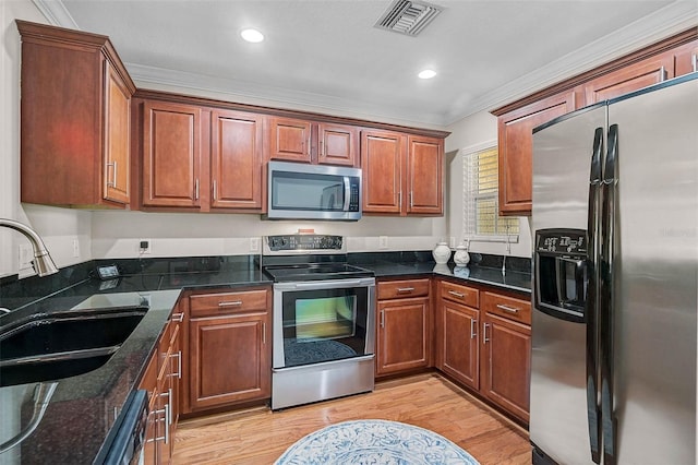 8827 White Sage Loop, Lakewood Ranch, FL 34202 - photo 11