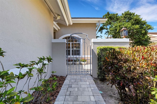 4044 Penshurst Park, Sarasota, FL 34235 - view of gate