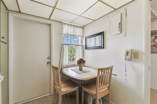 7461 W Country Club Dr N Unit 408, Sarasota, FL 34243 - dining area featuring baseboards