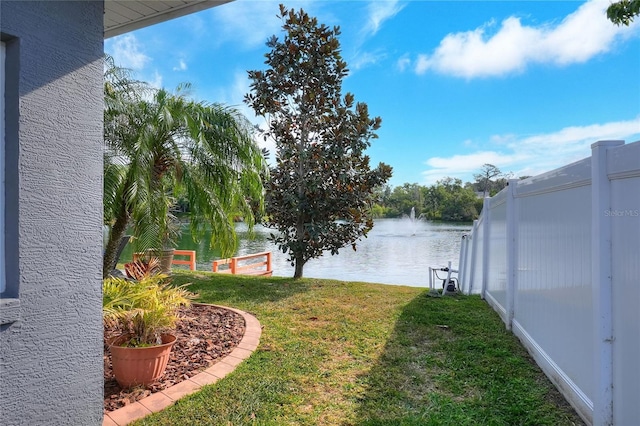 5810 Lake Victoria Dr, Lakeland, FL 33813 - view of yard featuring fence and a water view