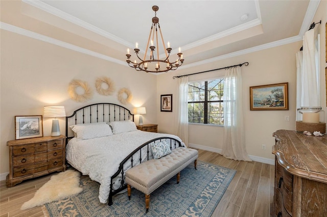 7044 Whittlebury Trl, Bradenton, FL 34202 - photo 22