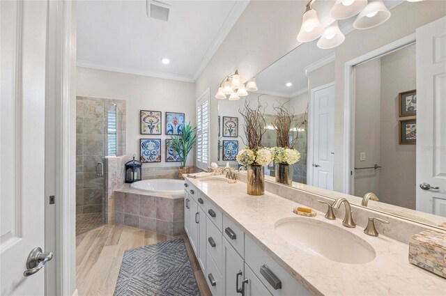 7044 Whittlebury Trl, Bradenton, FL 34202 - photo 25