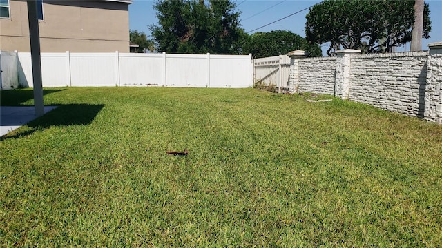 215 63rd Dr E, Bradenton, FL 34203 - view of yard with a fenced backyard