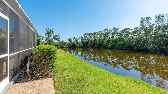 property view of water