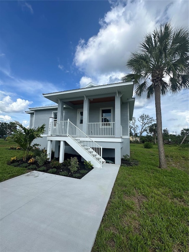 14343 Myakka Ave, Port Charlotte, FL 33953 - photo 1