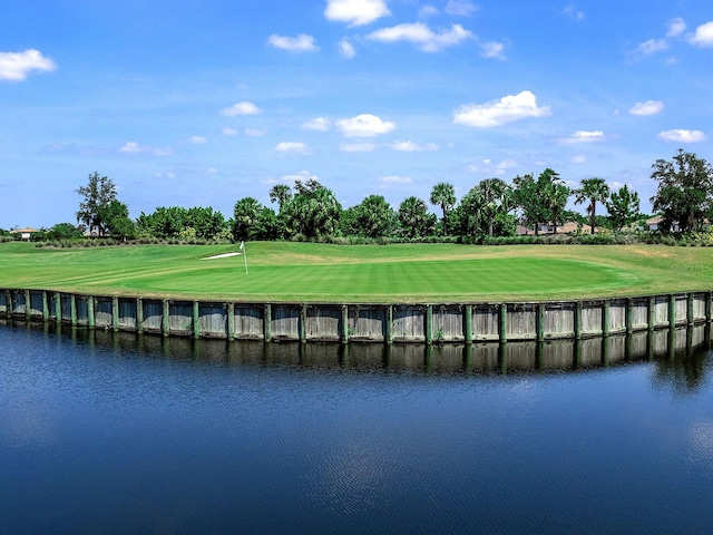 15037 Montello Way, Lakewood Ranch, FL 34211 - view of community with a lawn and view of golf course