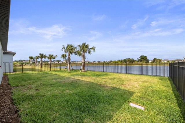 9725 Last Light Gln, Parrish, FL 34219 - view of yard featuring a water view