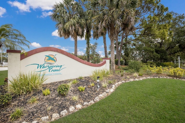 3889 Canopy Way, Sarasota, FL 34235 - community sign with a yard