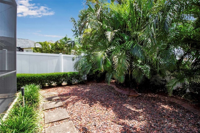 view of yard with fence