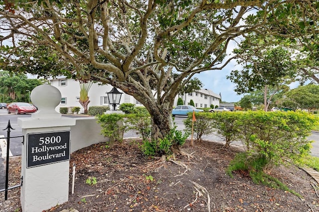5800 Hollywood Blvd Unit 312, Sarasota, FL 34231 - view of community sign