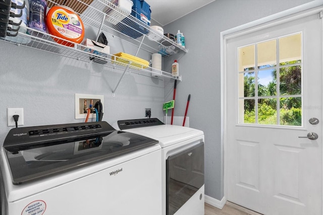 laundry area with laundry area and washing machine and dryer