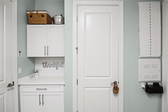view of laundry room
