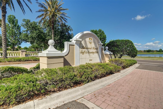8005 Royal Birkdale Cir, Lakewood Ranch, FL 34202 - photo 49