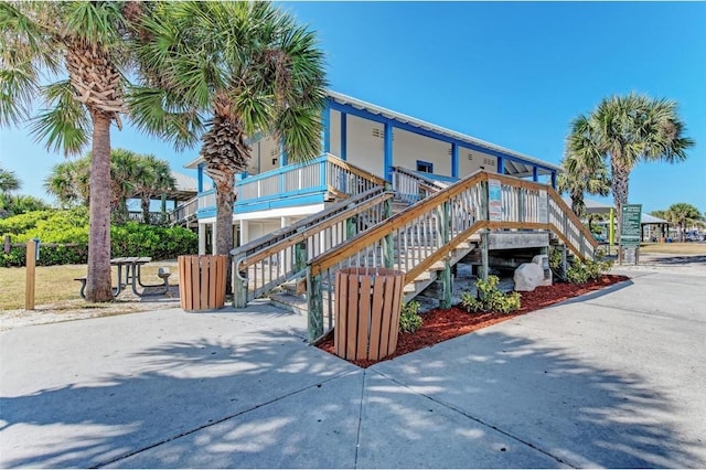 15410 Demas Ave, Port Charlotte, FL 33954