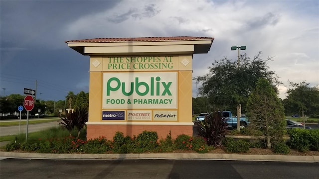 1004019713 Sarah Ter, North Port, FL 34286