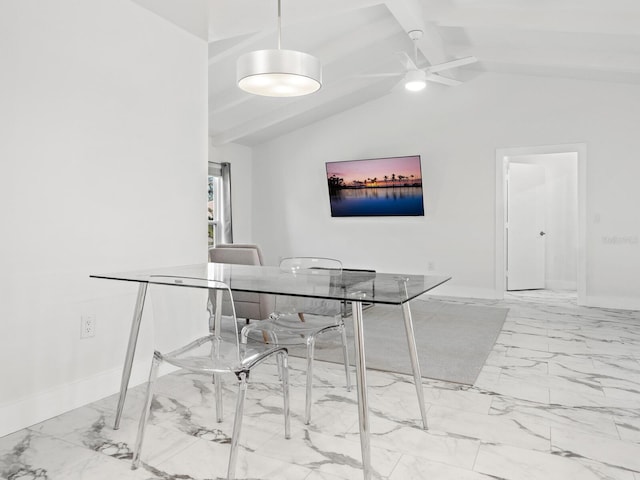 172 Sea Anchor Dr, Osprey, FL 34229 - dining space with marble look tile flooring and baseboards
