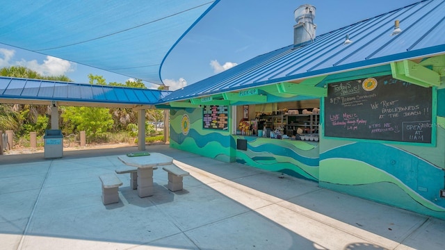 345 Madison Dr, Sarasota, FL 34236 - view of patio / terrace