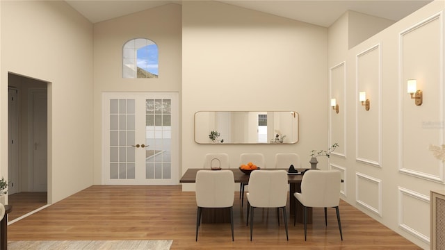 12535 Estrella Blvd, Punta Gorda, FL 33955 - dining area featuring high vaulted ceiling and wood finished floors
