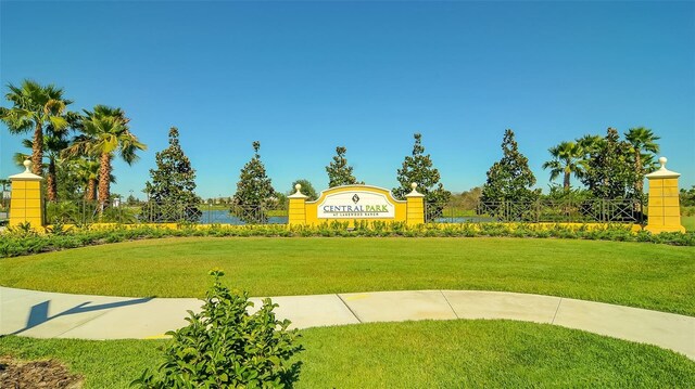 12133 Forest Park Cir, Bradenton, FL 34211 - community / neighborhood sign with a yard