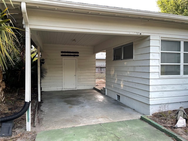 exterior space