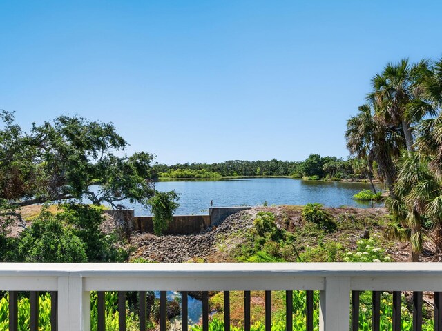 2525 Vaccaro Dr, Sarasota, FL 34231 - water view