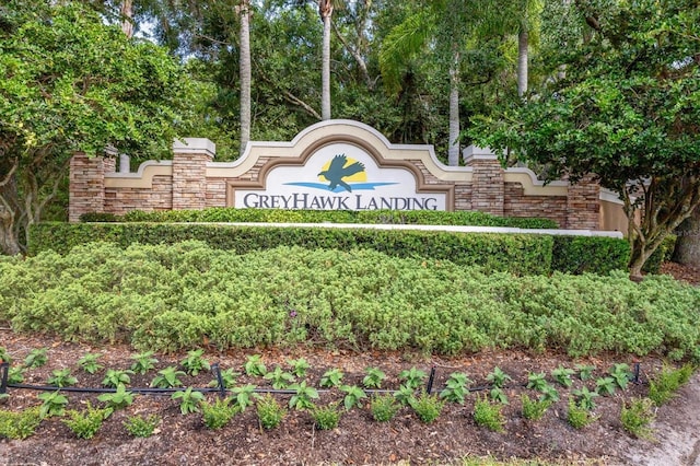 view of community sign