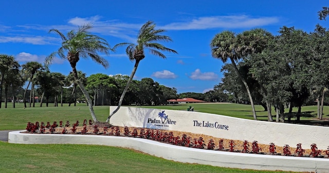 8142 Misty Oaks Blvd, Sarasota, FL 34243 - community sign featuring a yard