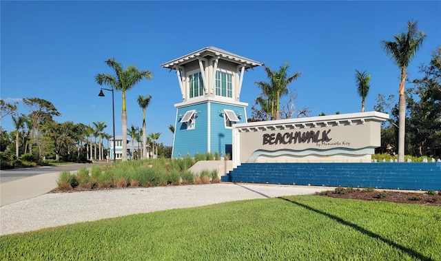 26017 Seastone Dr, Englewood, FL 34223 - photo 4