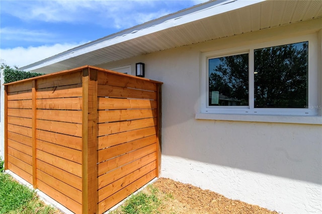 exterior space