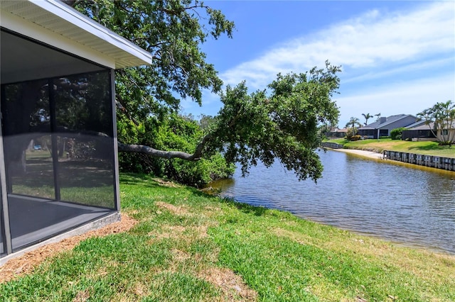 water view