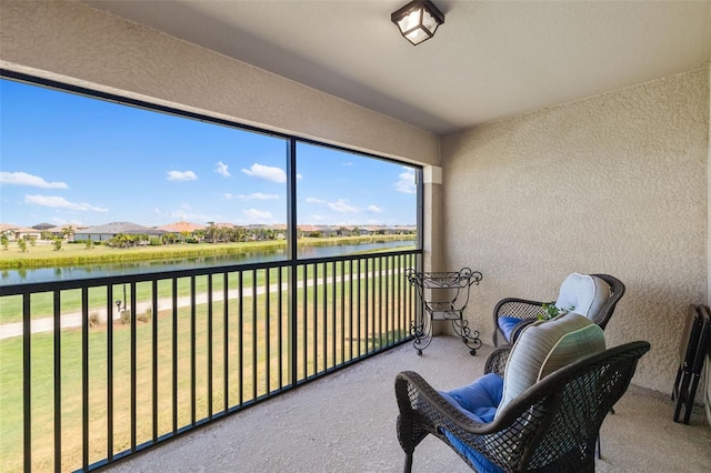 exterior space featuring a water view