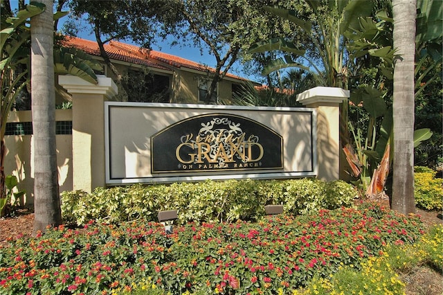 view of community sign