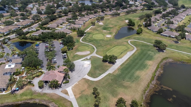 2407 New Haven Cir, Sun City Center, FL 33573 - photo 30