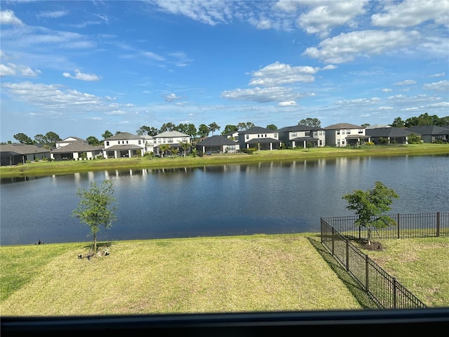 5521 Summit Gln, Bradenton, FL 34203 - water view featuring nearby suburban area and fence