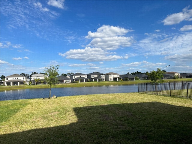 5521 Summit Gln, Bradenton, FL 34203 - water view with nearby suburban area and fence