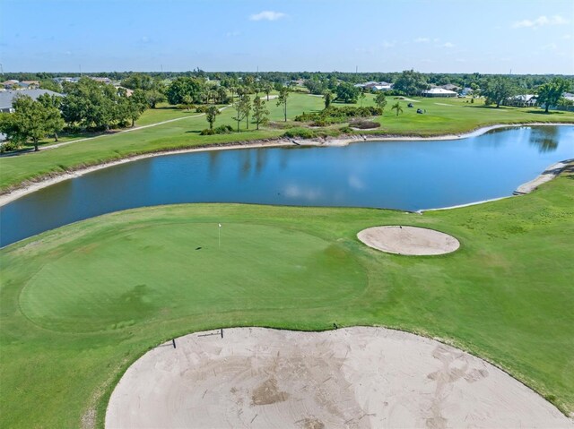 4063 Westbourne Cir, Sarasota, FL 34238 - view of property's community with a water view and view of golf course